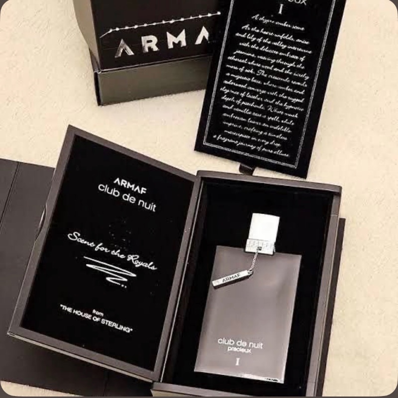 Armaf Club de Nuit Precieux I - 55ml