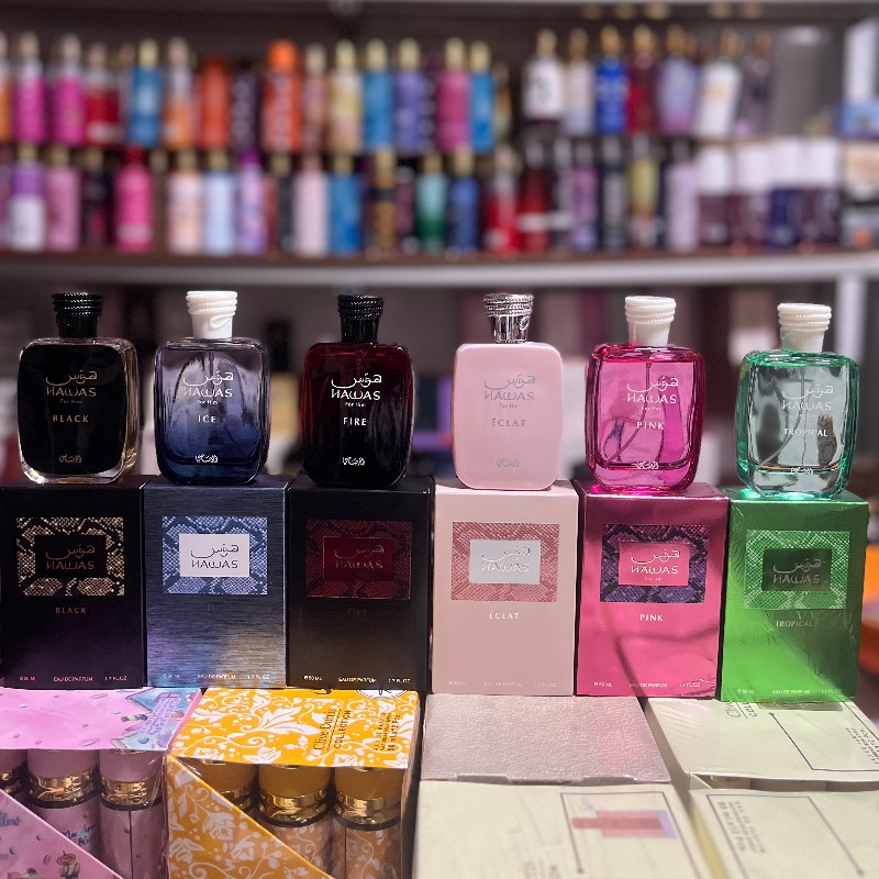 Hawas 50ml